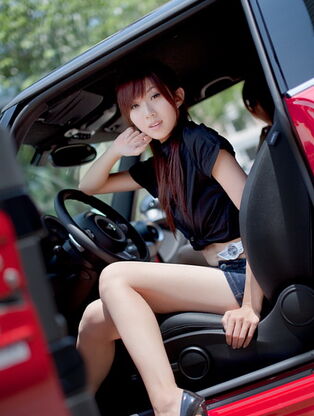 Taiwanese Uber-sexy Girl: Shen..